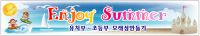 best 037-227